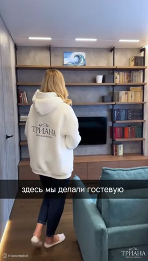 Гардеробная и шкаф в гостиную