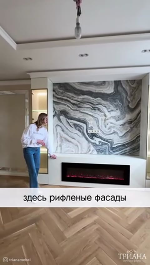 Кухня, гостиная и ванная в едином стиле